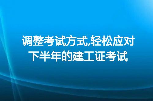 https://jian-housekeeper.oss-cn-beijing.aliyuncs.com/news/bannerImage/290886.jpg