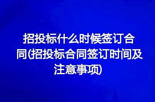 https://jian-housekeeper.oss-cn-beijing.aliyuncs.com/news/bannerImage/290887.jpg