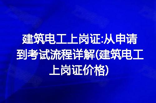 https://jian-housekeeper.oss-cn-beijing.aliyuncs.com/news/bannerImage/290890.jpg