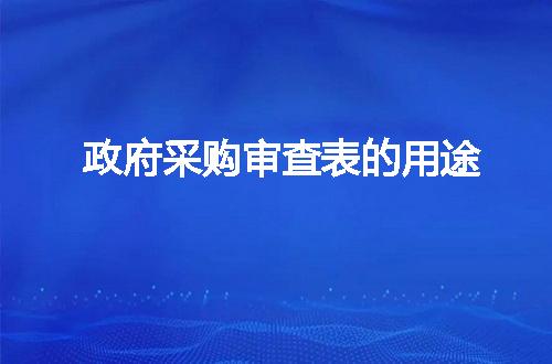 https://jian-housekeeper.oss-cn-beijing.aliyuncs.com/news/bannerImage/290892.jpg