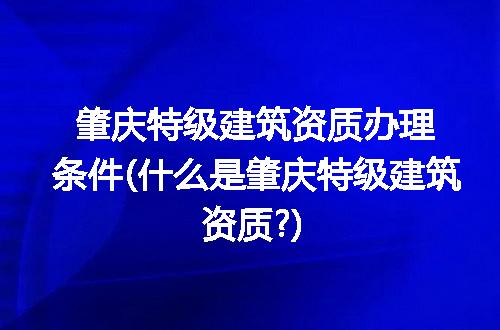 https://jian-housekeeper.oss-cn-beijing.aliyuncs.com/news/bannerImage/290899.jpg