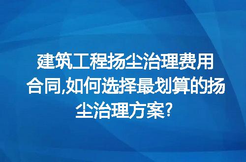 https://jian-housekeeper.oss-cn-beijing.aliyuncs.com/news/bannerImage/290908.jpg
