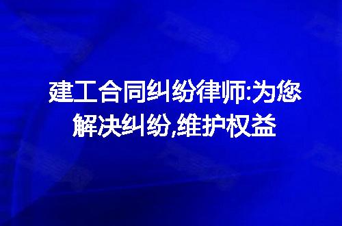https://jian-housekeeper.oss-cn-beijing.aliyuncs.com/news/bannerImage/290909.jpg