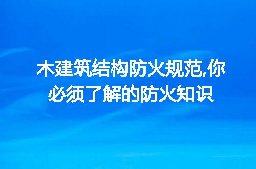 https://jian-housekeeper.oss-cn-beijing.aliyuncs.com/news/bannerImage/290915.jpg