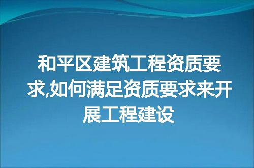https://jian-housekeeper.oss-cn-beijing.aliyuncs.com/news/bannerImage/290921.jpg