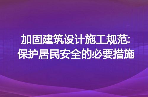 https://jian-housekeeper.oss-cn-beijing.aliyuncs.com/news/bannerImage/290923.jpg