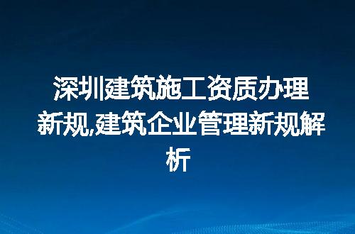 https://jian-housekeeper.oss-cn-beijing.aliyuncs.com/news/bannerImage/290930.jpg