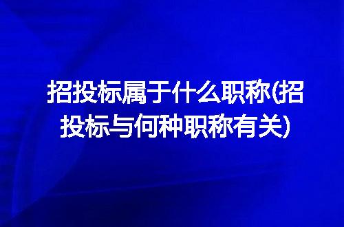 https://jian-housekeeper.oss-cn-beijing.aliyuncs.com/news/bannerImage/290931.jpg
