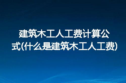 https://jian-housekeeper.oss-cn-beijing.aliyuncs.com/news/bannerImage/290944.jpg