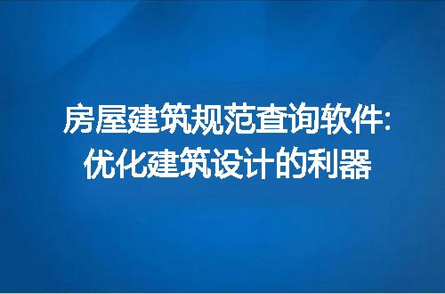 https://jian-housekeeper.oss-cn-beijing.aliyuncs.com/news/bannerImage/290948.jpg