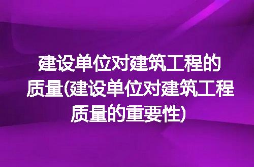 https://jian-housekeeper.oss-cn-beijing.aliyuncs.com/news/bannerImage/290953.jpg