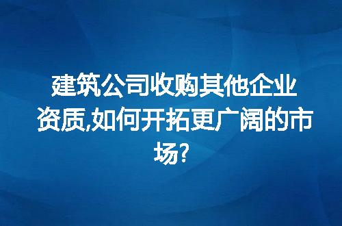 https://jian-housekeeper.oss-cn-beijing.aliyuncs.com/news/bannerImage/290954.jpg