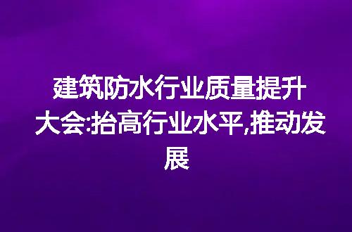 https://jian-housekeeper.oss-cn-beijing.aliyuncs.com/news/bannerImage/290966.jpg