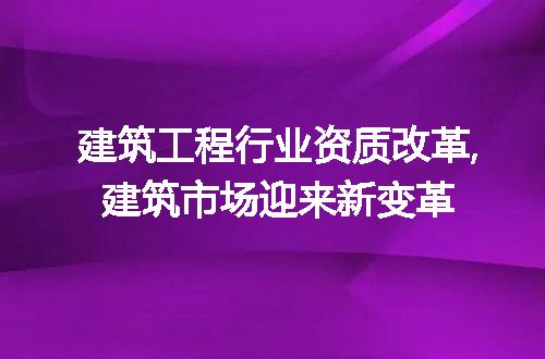 https://jian-housekeeper.oss-cn-beijing.aliyuncs.com/news/bannerImage/290975.jpg