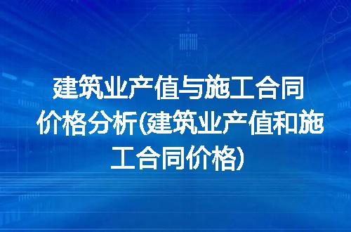 https://jian-housekeeper.oss-cn-beijing.aliyuncs.com/news/bannerImage/290980.jpg