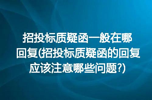 https://jian-housekeeper.oss-cn-beijing.aliyuncs.com/news/bannerImage/290981.jpg