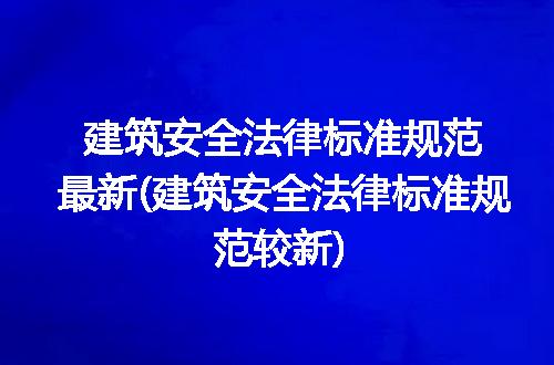 https://jian-housekeeper.oss-cn-beijing.aliyuncs.com/news/bannerImage/290997.jpg