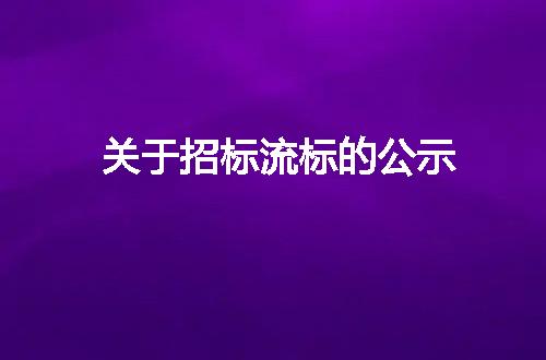 https://jian-housekeeper.oss-cn-beijing.aliyuncs.com/news/bannerImage/29100.jpg
