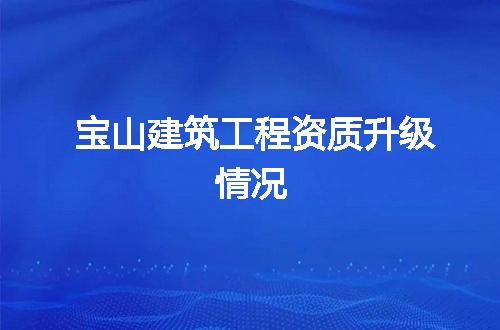 https://jian-housekeeper.oss-cn-beijing.aliyuncs.com/news/bannerImage/291002.jpg