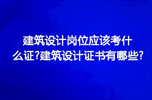 https://jian-housekeeper.oss-cn-beijing.aliyuncs.com/news/bannerImage/291005.jpg