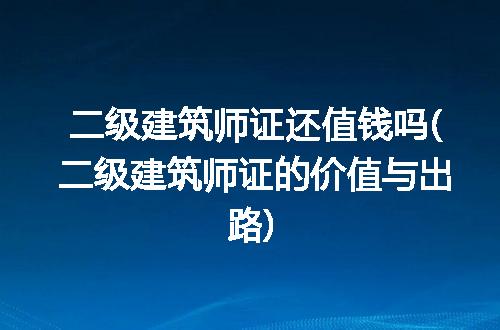https://jian-housekeeper.oss-cn-beijing.aliyuncs.com/news/bannerImage/291006.jpg