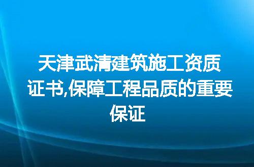 https://jian-housekeeper.oss-cn-beijing.aliyuncs.com/news/bannerImage/291008.jpg