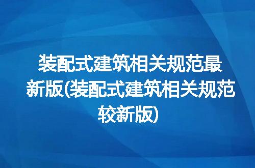 https://jian-housekeeper.oss-cn-beijing.aliyuncs.com/news/bannerImage/291009.jpg