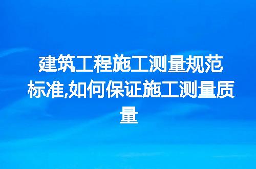 https://jian-housekeeper.oss-cn-beijing.aliyuncs.com/news/bannerImage/291012.jpg
