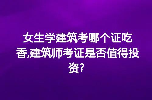 https://jian-housekeeper.oss-cn-beijing.aliyuncs.com/news/bannerImage/291023.jpg