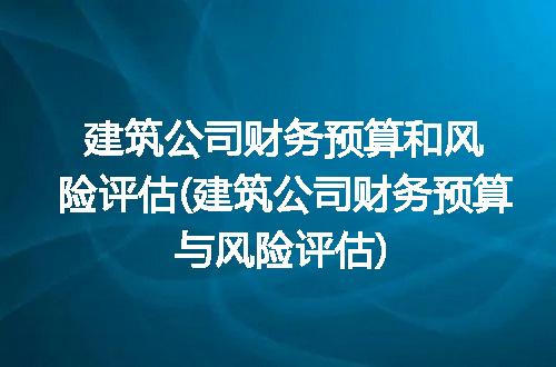 https://jian-housekeeper.oss-cn-beijing.aliyuncs.com/news/bannerImage/291030.jpg