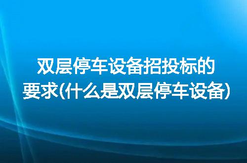 https://jian-housekeeper.oss-cn-beijing.aliyuncs.com/news/bannerImage/291031.jpg
