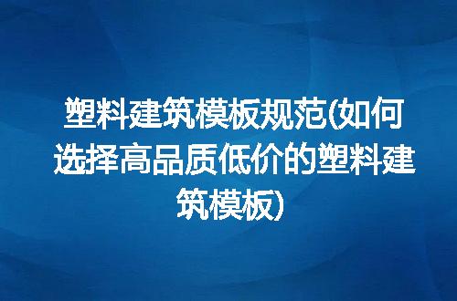 https://jian-housekeeper.oss-cn-beijing.aliyuncs.com/news/bannerImage/291033.jpg