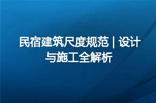 https://jian-housekeeper.oss-cn-beijing.aliyuncs.com/news/bannerImage/291034.jpg