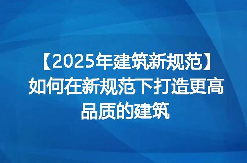https://jian-housekeeper.oss-cn-beijing.aliyuncs.com/news/bannerImage/291038.jpg