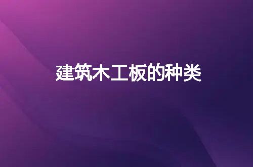 https://jian-housekeeper.oss-cn-beijing.aliyuncs.com/news/bannerImage/291044.jpg