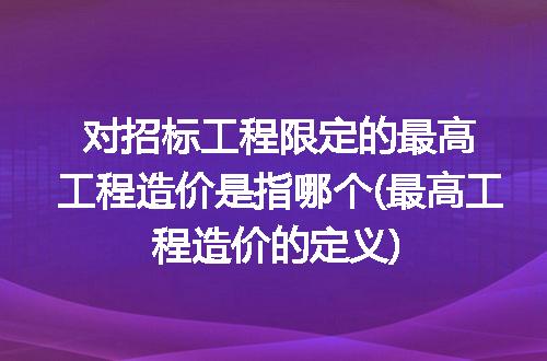 https://jian-housekeeper.oss-cn-beijing.aliyuncs.com/news/bannerImage/291049.jpg