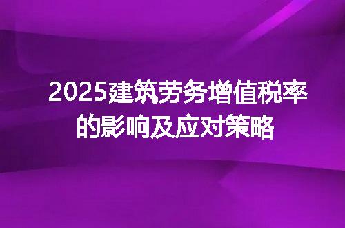 https://jian-housekeeper.oss-cn-beijing.aliyuncs.com/news/bannerImage/291055.jpg