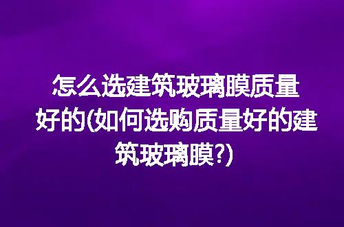 https://jian-housekeeper.oss-cn-beijing.aliyuncs.com/news/bannerImage/291056.jpg
