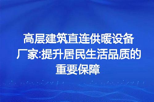 https://jian-housekeeper.oss-cn-beijing.aliyuncs.com/news/bannerImage/291058.jpg