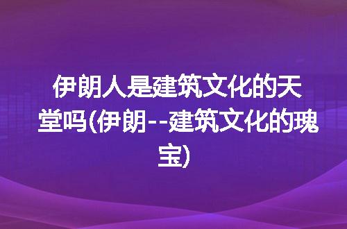 https://jian-housekeeper.oss-cn-beijing.aliyuncs.com/news/bannerImage/291061.jpg