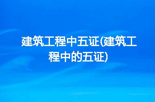 https://jian-housekeeper.oss-cn-beijing.aliyuncs.com/news/bannerImage/291071.jpg