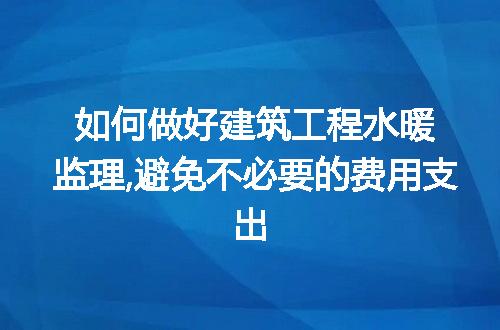 https://jian-housekeeper.oss-cn-beijing.aliyuncs.com/news/bannerImage/291077.jpg