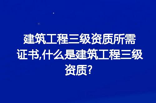 https://jian-housekeeper.oss-cn-beijing.aliyuncs.com/news/bannerImage/291080.jpg