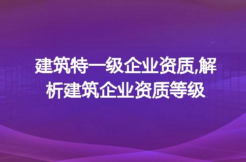https://jian-housekeeper.oss-cn-beijing.aliyuncs.com/news/bannerImage/291087.jpg