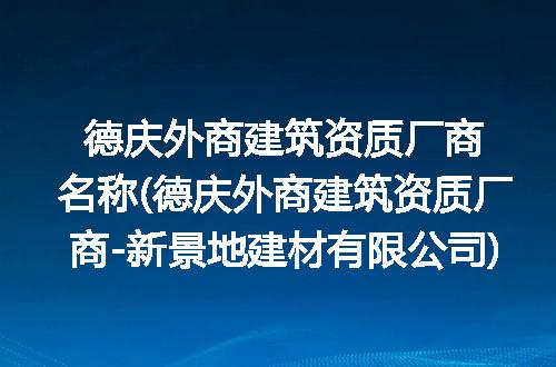 https://jian-housekeeper.oss-cn-beijing.aliyuncs.com/news/bannerImage/291090.jpg