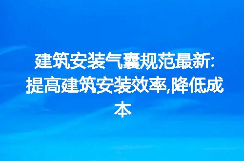 https://jian-housekeeper.oss-cn-beijing.aliyuncs.com/news/bannerImage/291092.jpg