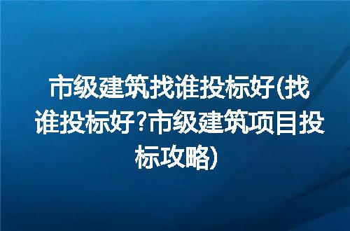 https://jian-housekeeper.oss-cn-beijing.aliyuncs.com/news/bannerImage/291093.jpg