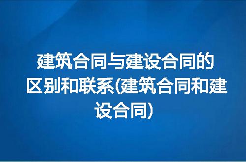 https://jian-housekeeper.oss-cn-beijing.aliyuncs.com/news/bannerImage/291097.jpg