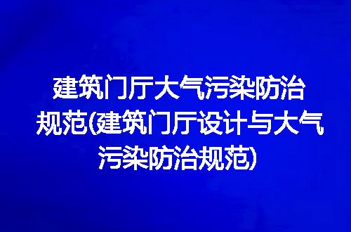 https://jian-housekeeper.oss-cn-beijing.aliyuncs.com/news/bannerImage/291099.jpg