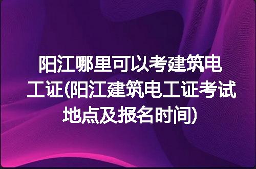 https://jian-housekeeper.oss-cn-beijing.aliyuncs.com/news/bannerImage/291105.jpg